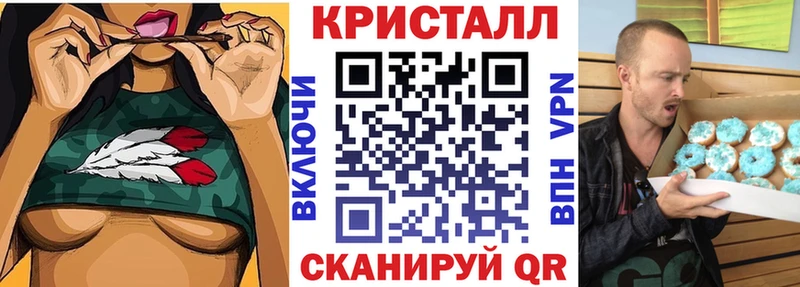 где купить наркотик  Саки  АМФ Розовый 