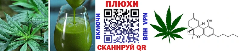 где продают   Саки  MEGA маркетплейс  Еда ТГК марихуана 