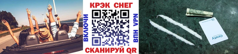 Кокаин Боливия Саки