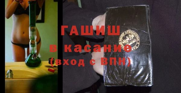хмурый Новозыбков
