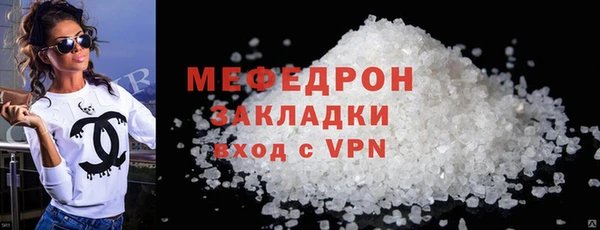 хмурый Новозыбков