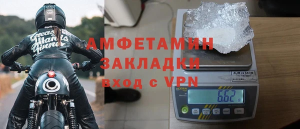 a pvp Новокубанск