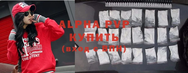 героин Новодвинск