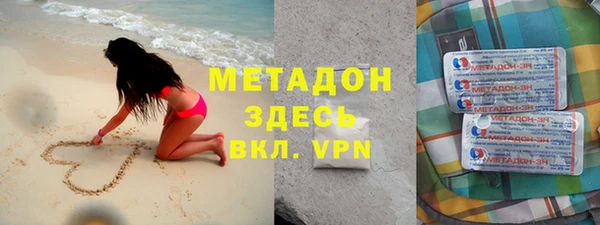 хмурый Новозыбков