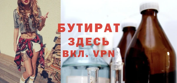 a pvp Новокубанск