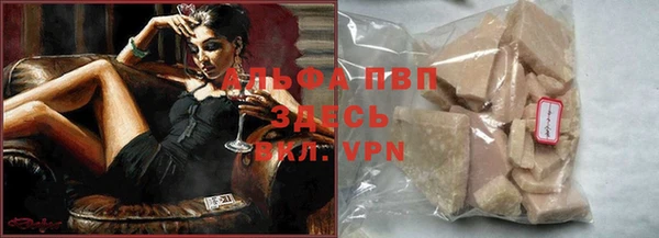 мефедрон мука Нягань