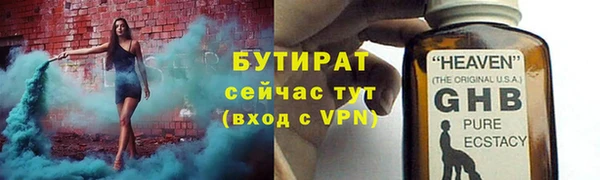 a pvp Новокубанск