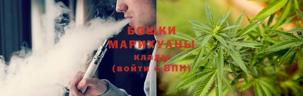 прущая мука Елизово