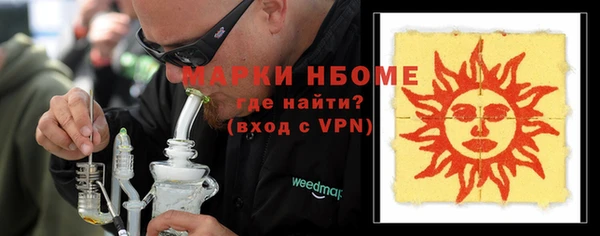 a pvp Новокубанск