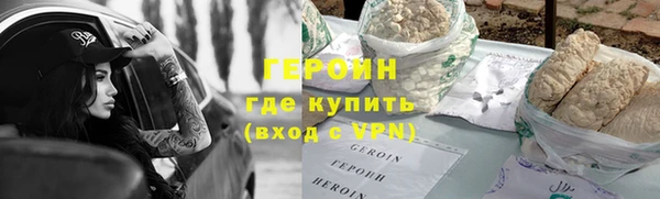 a pvp Новокубанск