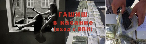 мефедрон мука Нягань