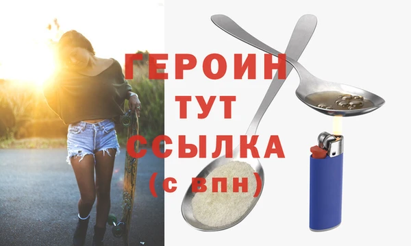 a pvp Новокубанск
