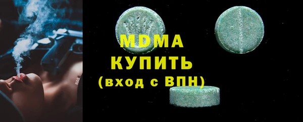a pvp Новокубанск