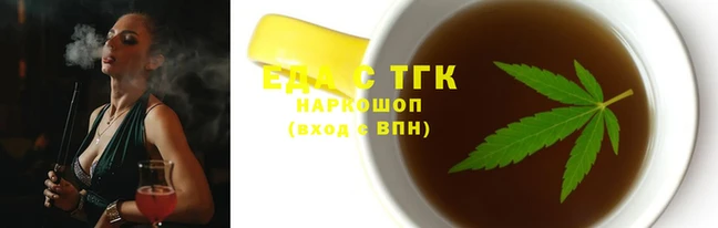 крисы Няндома