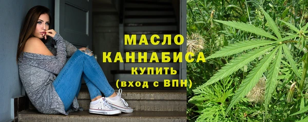 героин Новодвинск