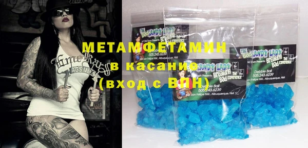 героин Новодвинск
