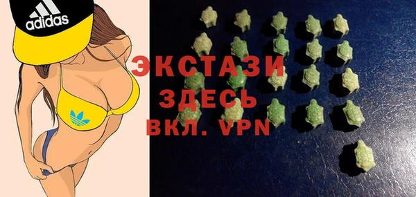 a pvp Новокубанск