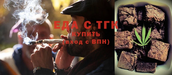 героин Новодвинск