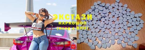 героин Новодвинск