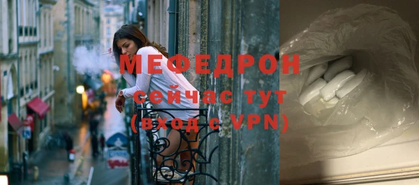 крисы Няндома