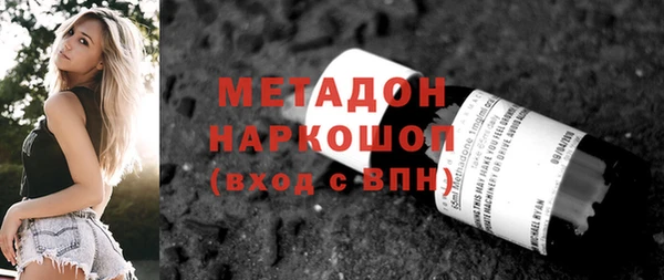 a pvp Новокубанск