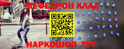 сатива Ипатово