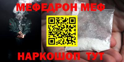хмурый Изобильный