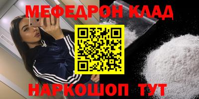 сатива Ипатово