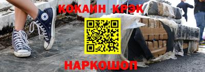 амфетамин Ирбит