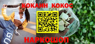 хмурый Изобильный