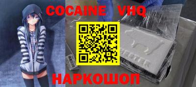 амфетамин Ирбит