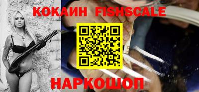 сатива Ипатово