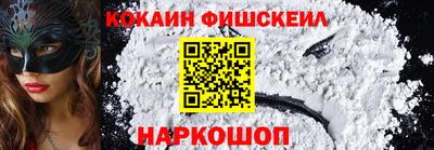 хмурый Изобильный