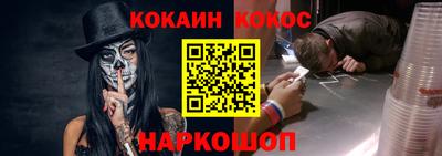 амфетамин Ирбит