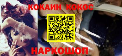 сатива Ипатово
