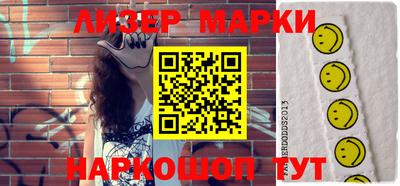 амфетамин Ирбит