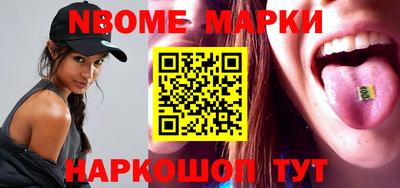 амфетамин Ирбит