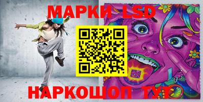 амфетамин Ирбит