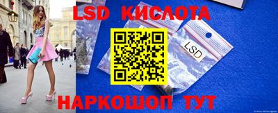 гашик Абакан