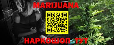 сатива Ипатово