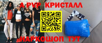 хмурый Изобильный