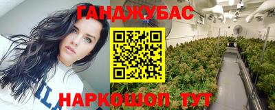 хмурый Изобильный