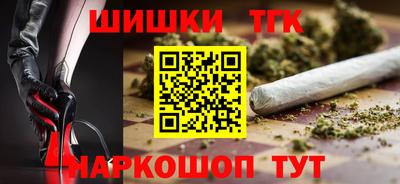 сатива Ипатово