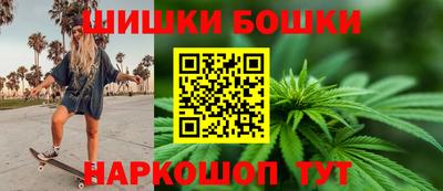 амфетамин Ирбит
