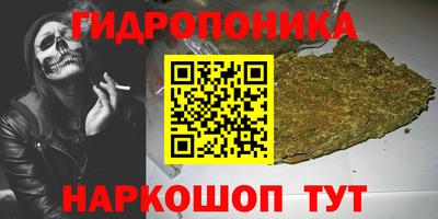 хмурый Изобильный