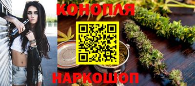 амфетамин Ирбит