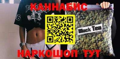 сатива Ипатово
