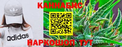 амфетамин Ирбит