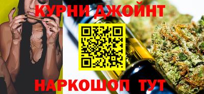 сатива Ипатово
