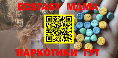 хмурый Изобильный